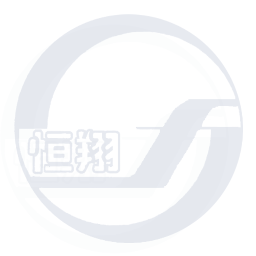 2010年，在社會各界的大力支持下，在全體員工的共同努力下，恒翔企業(yè)健康成長、穩(wěn)步發(fā)展，生成經(jīng)營取得了良好的成績，各項經(jīng)濟指標均在2009年的基礎(chǔ)上有所提高。2011年，是實施“十二五”規(guī)劃的開局之年